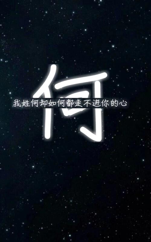 鍙栧悕鐨勭幇鐘舵湁鍝簺(鍙栧悕鏈変粈涔堣娉?-绗?寮犲浘鐗?