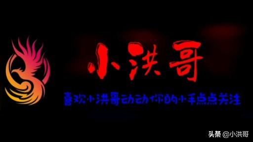 鐢滅編鍙堟殫榛戞€庝箞鍙栧悕(姣旇緝鏆楅粦鐨勫悕瀛?-绗?寮犲浘鐗?