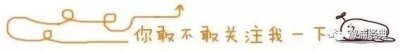 ​杨子豪这个名字怎么样(杨子豪这个名字的含义)