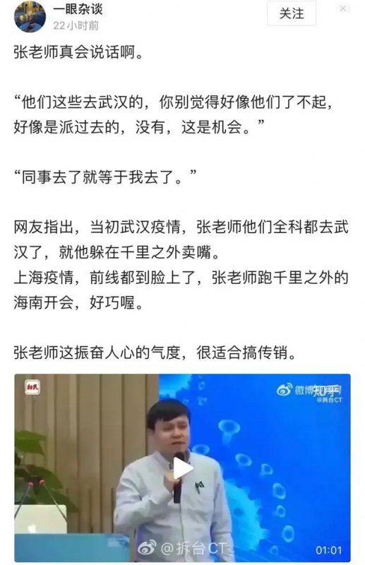 中成药是如何取名的视频(视频号如何取名?)-第3张图片-