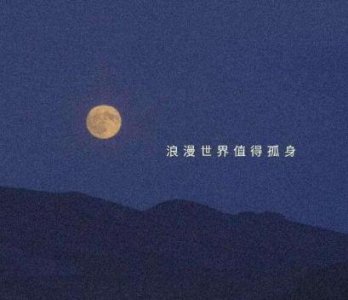 ​教师节寄语老师的话 教师节送老师祝福话语(精选79条)